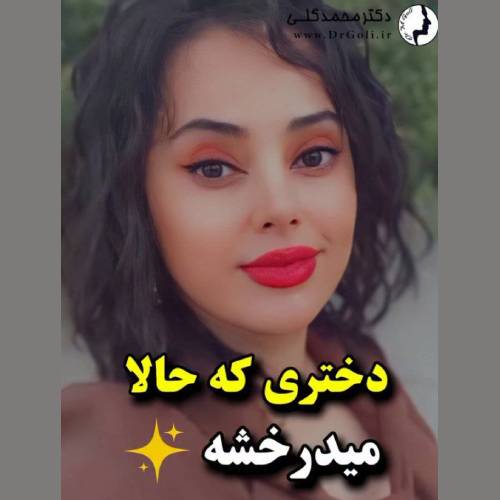 جراحی-زیبایی-بینی-928